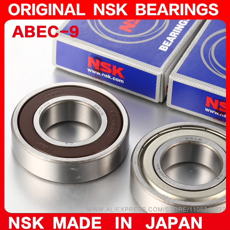 Mountain Biking Japan - 2個入り 日本製 NSK 自転車ベアリング 6902 6802