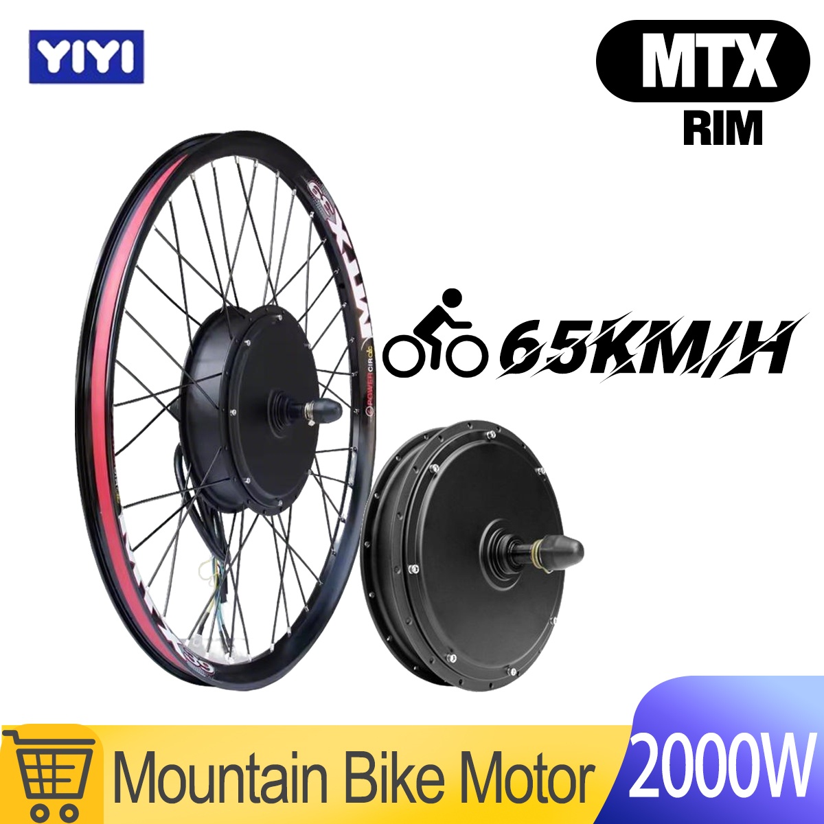 Mountain Biking Gear - MTX 48V52V 2000W 電動自転車モーターホイール 20インチ～29インチ 700C