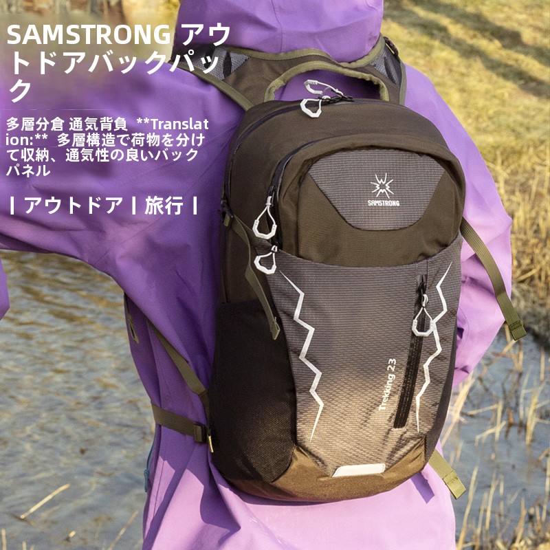 Mountain Biking Camp - 軽量シダーマウンテンバックパックアウトドアクライミングバイクライディングユニセックスデュアルショルダーバッグ大容量キャンプハイキング