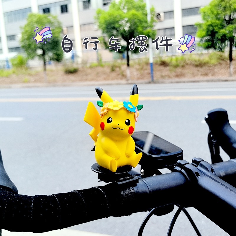 Mountain Biking Japan - ポケモンジョニータートルプロペラデコレーション,かわいい,回転,オートバイ,マウンテンバイク,ロードバイク,電動自転車,乗馬アクセサリー