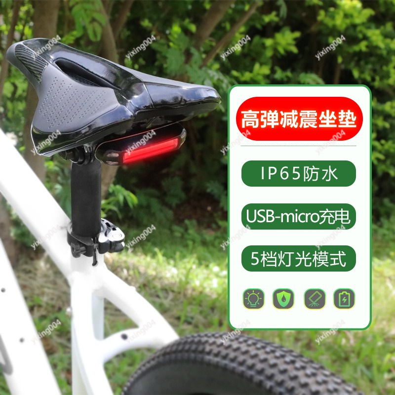 Mountain Biking Pads - 中空デザイン自転車シートパッドUSB充電器リアライトロードマウンテンバイクパーツ