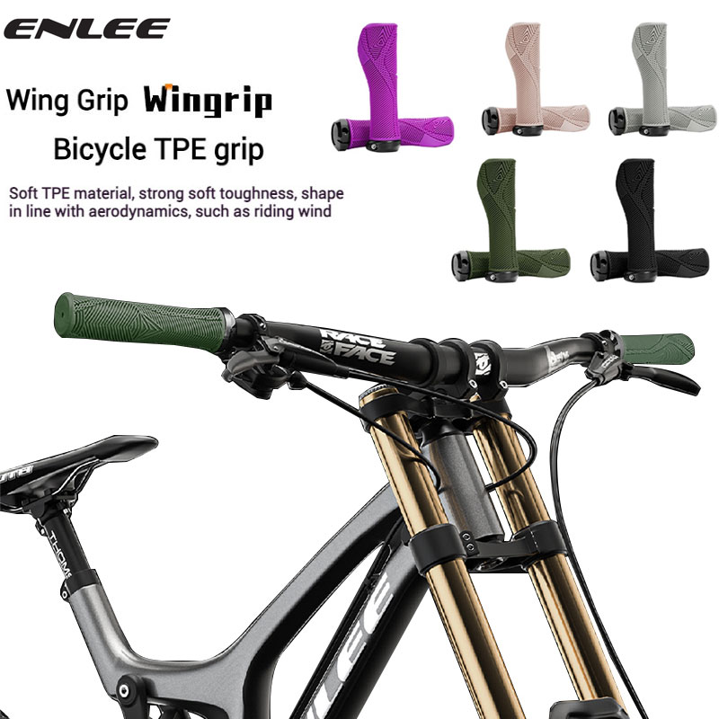 ENLEE マウンテンバイクロックハンドルカバー超軽量 TP - Mountain Biking Downhill のレビューと価格