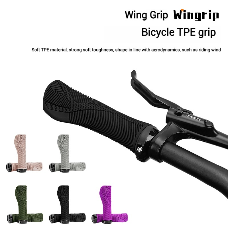 ENLEE マウンテンバイクロックハンドルカバー超軽量 TP - Mountain Biking Downhill のレビューと価格