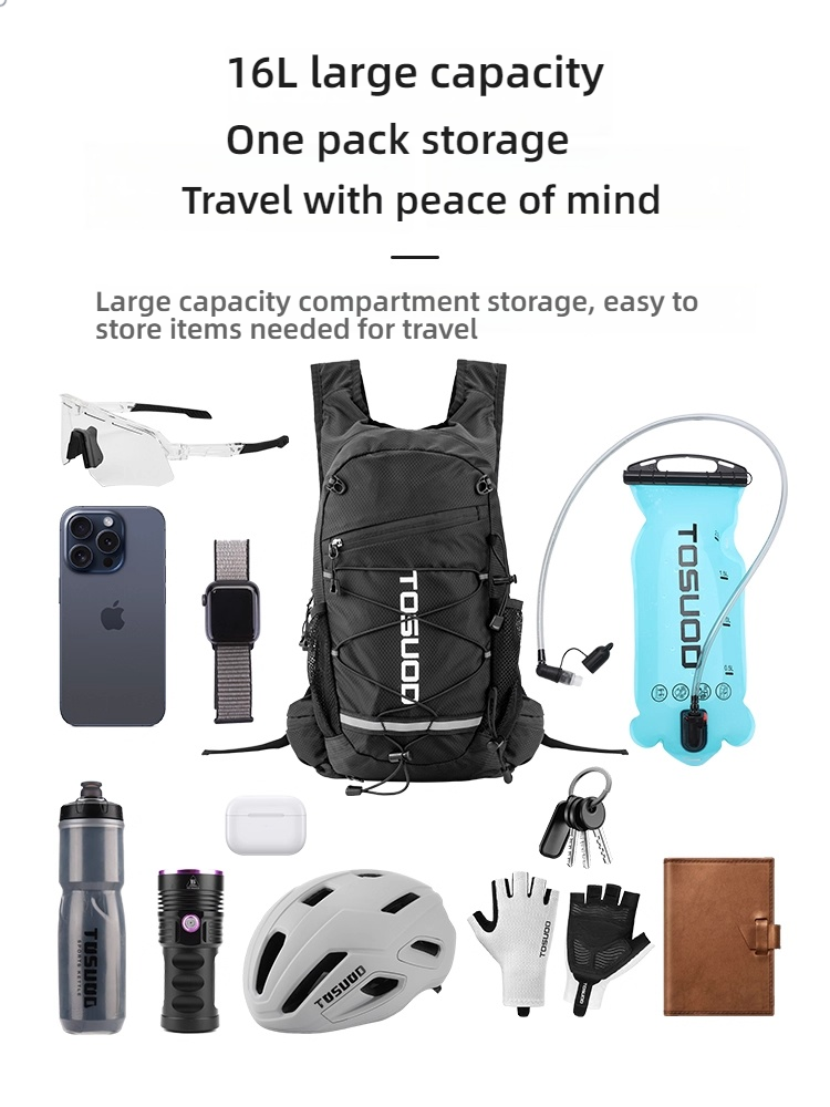TOSUOD オートバイサイクリングハイドレーションパック  - Mountain Biking Hydration Pack のレビューと価格