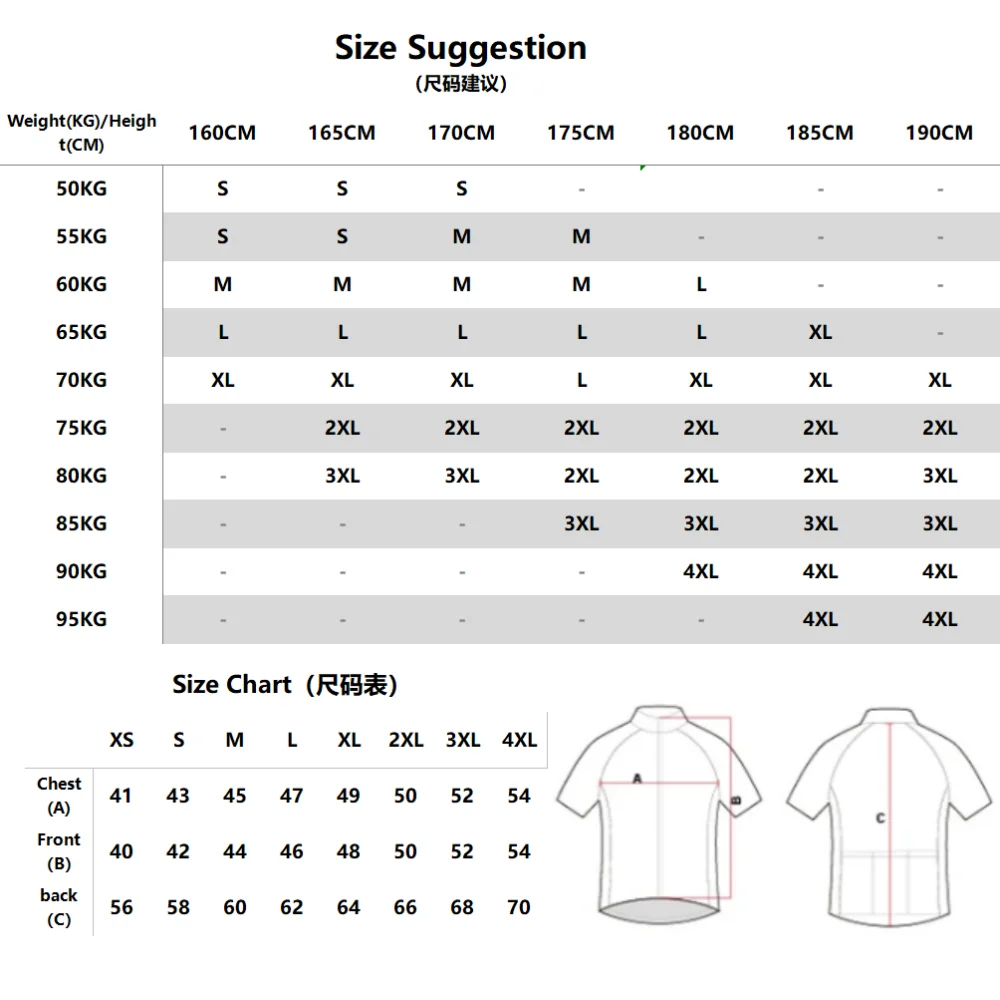 Chaise メンズ サイクリングジャージ 夏 通気性 ロー - Mountain Biking Jerseys Men のレビューと価格