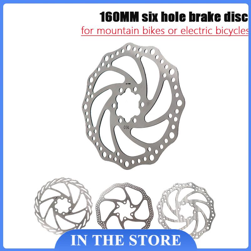 新しい 160 ミリメートル油圧ブレーキディスク電動スクータ - Mtb Brake Rotor のレビューと価格