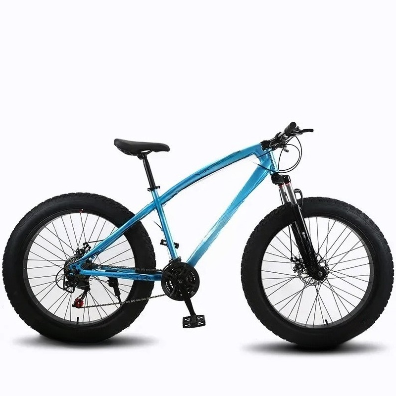 AAFor Leopard 26インチ 7速 ショック付き  - Mountain Biking Gear のレビューと価格