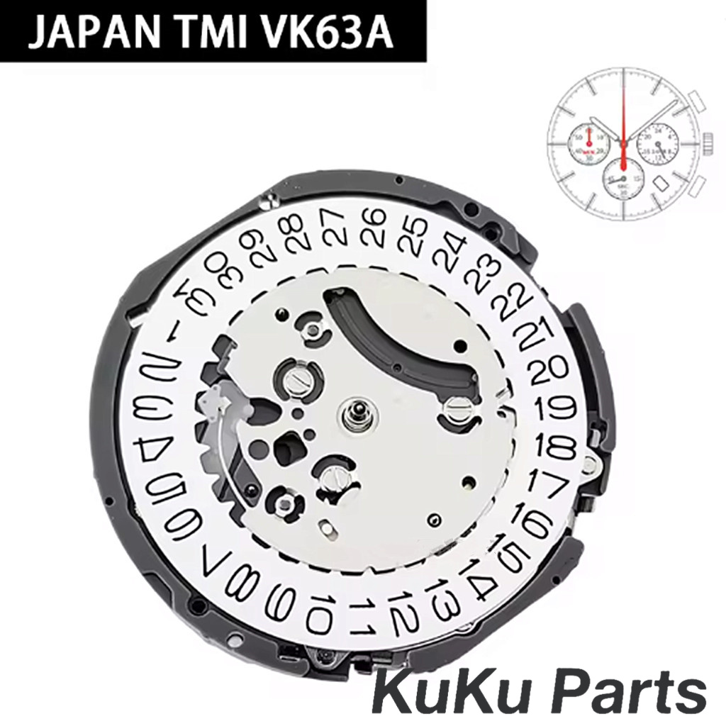 日本製TMI VK63腕時計ムーブメント高精度デイトナクォー - Mtb Brake Rotor のレビューと価格