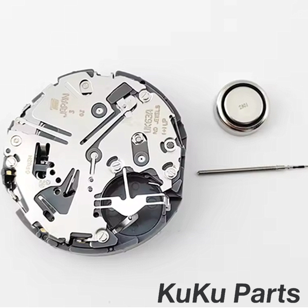 日本製TMI VK63腕時計ムーブメント高精度デイトナクォー - Mtb Brake Rotor のレビューと価格