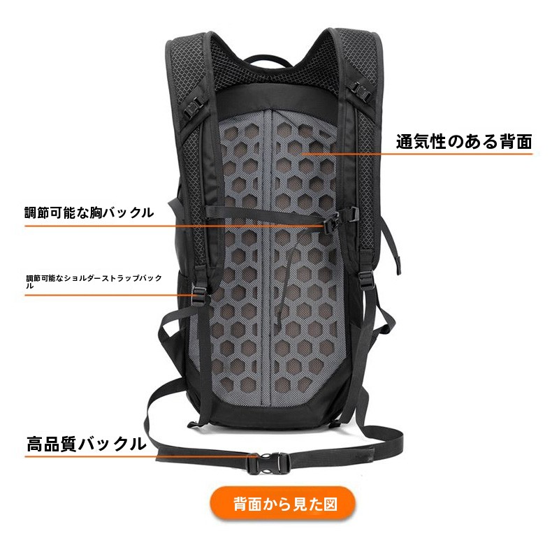 軽量シダーマウンテンバックパックアウトドアクライミングバイク - Mountain Biking Camp のレビューと価格