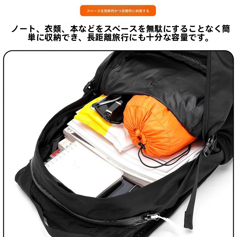 軽量シダーマウンテンバックパックアウトドアクライミングバイク - Mountain Biking Camp のレビューと価格