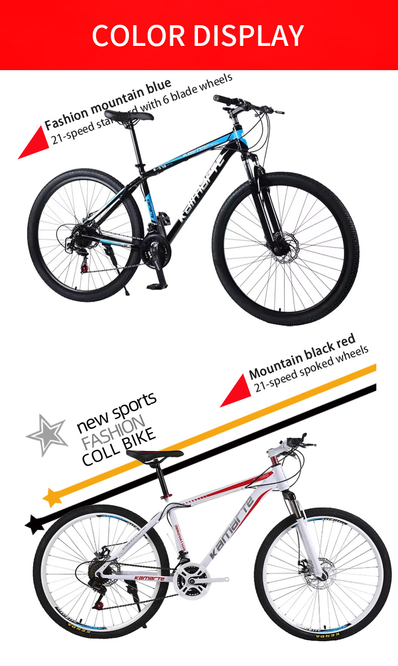 高品質24インチデュアルディスクブレーキ自転車ギア（男女学生 - Mountain Biking Gear のレビューと価格