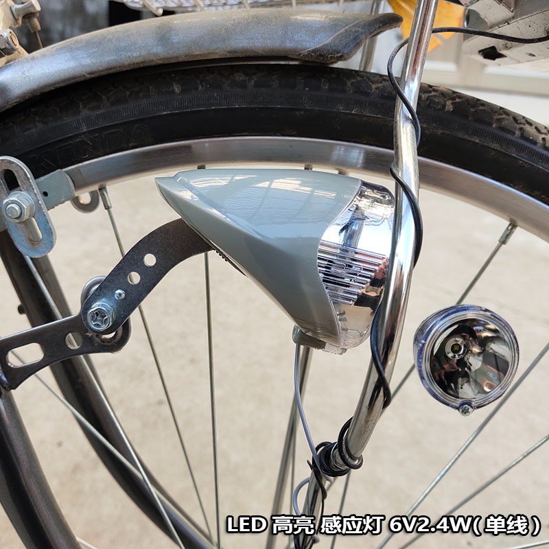 日本自転車ハブ誘導ライト自転車マウンテンバイク LED ヘッ - Mountain Biking Japan のレビューと価格