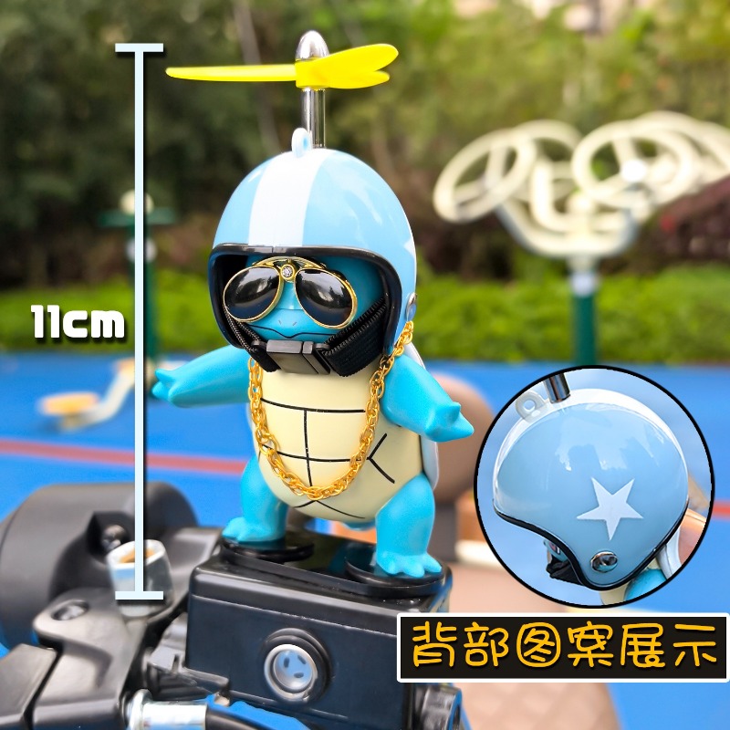 ポケモンジョニータートルプロペラデコレーション,かわいい,回 - Mountain Biking Japan のレビューと価格