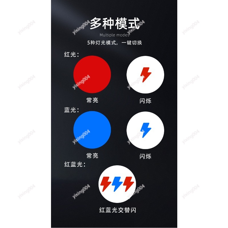 中空デザイン自転車シートパッドUSB充電器リアライトロードマ - Mountain Biking Pads のレビューと価格
