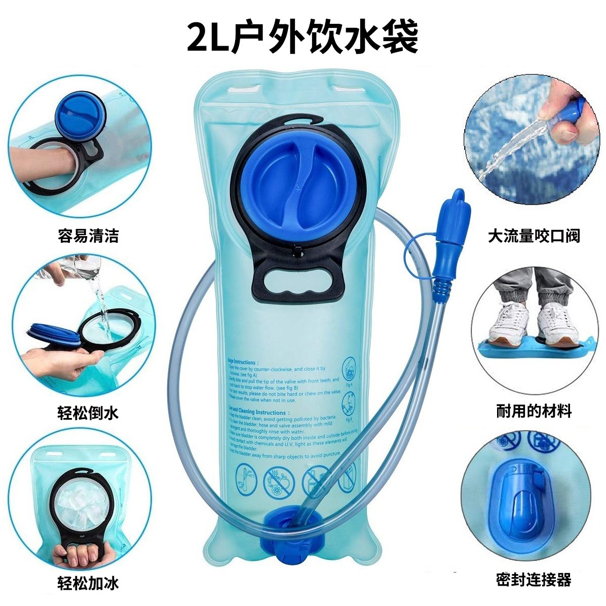 ユニセックスアウトドアサイクリングバックパックオフロードラン - Mountain Biking Hydration Pack のレビューと価格