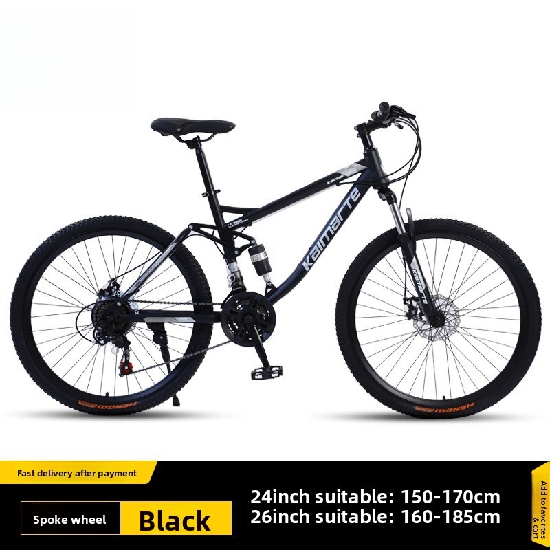 26 インチ マウンテン バイク ダウンヒル デュアル ショ - Mountain Biking Downhill のレビューと価格