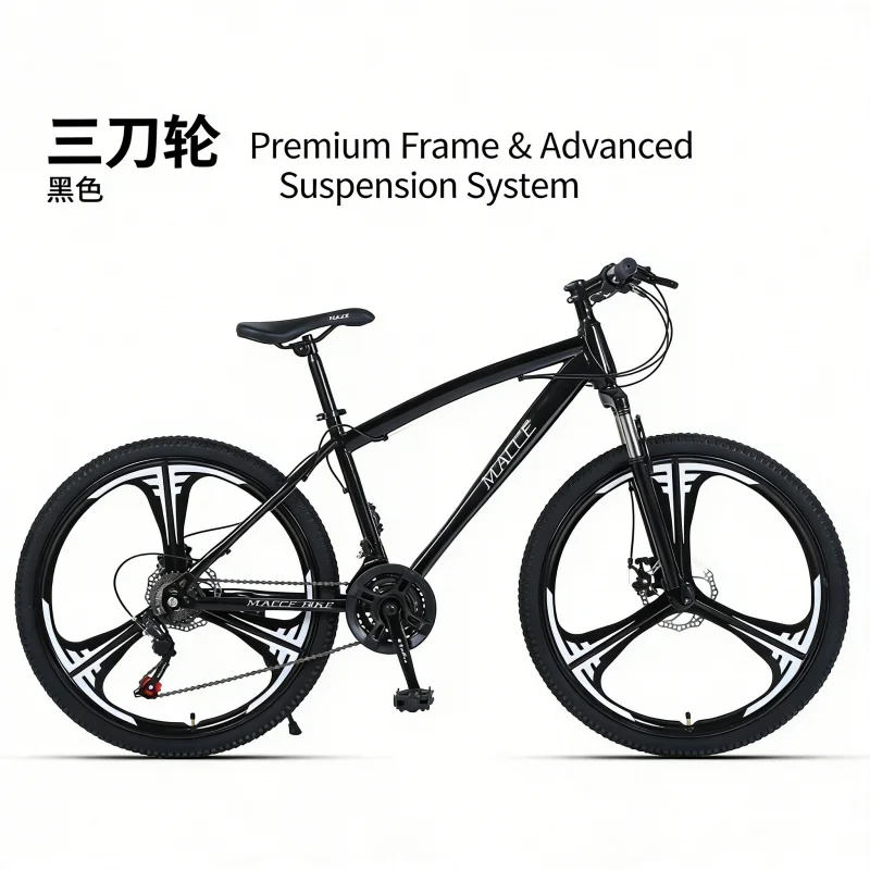 ブラック 24 インチ 3 ナイフ マウンテン バイク 可変 - Mountain Biking Gear のレビューと価格