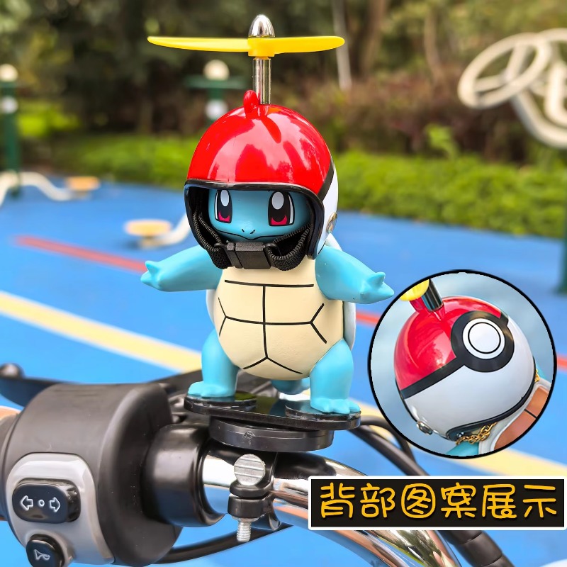 ポケモンアニメジョニータートルオートバイ電動自転車マウンテン - Mountain Biking Japan のレビューと価格